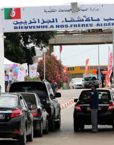 postes frontaliers du gouvernorat de Jendouba