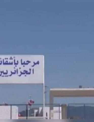 الجزائر المعابر الحدودية بجندوبة تسجل رقما قياسيا في عدد الوافدين الجزائريين