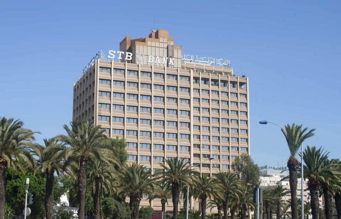 الشركة التونسية للبنك منح المدير العام للشركة التونسية للبنك استثناء للعمل لمدة سنة إضافية
