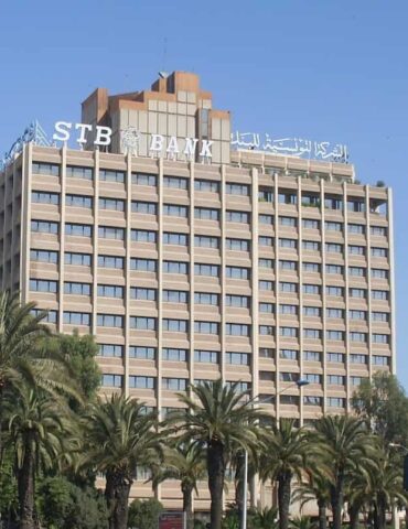 الشركة التونسية للبنك منح المدير العام للشركة التونسية للبنك استثناء للعمل لمدة سنة إضافية