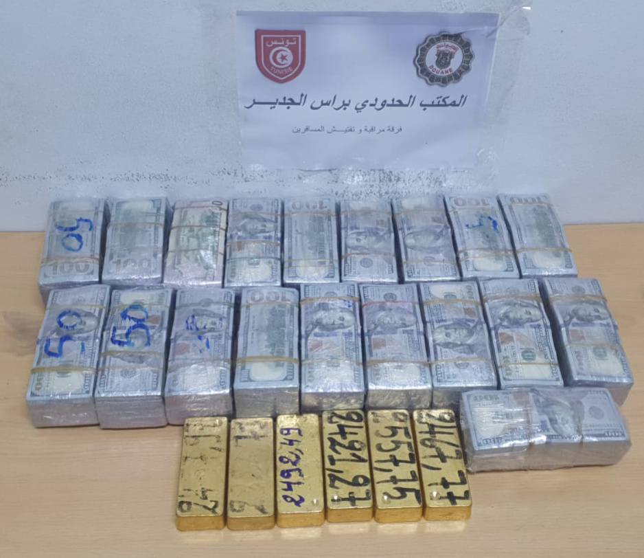 راس جدير رأس جدير: احباط محاولة تهريب 2.8 مليون دينار و6 سبائك من الذهب