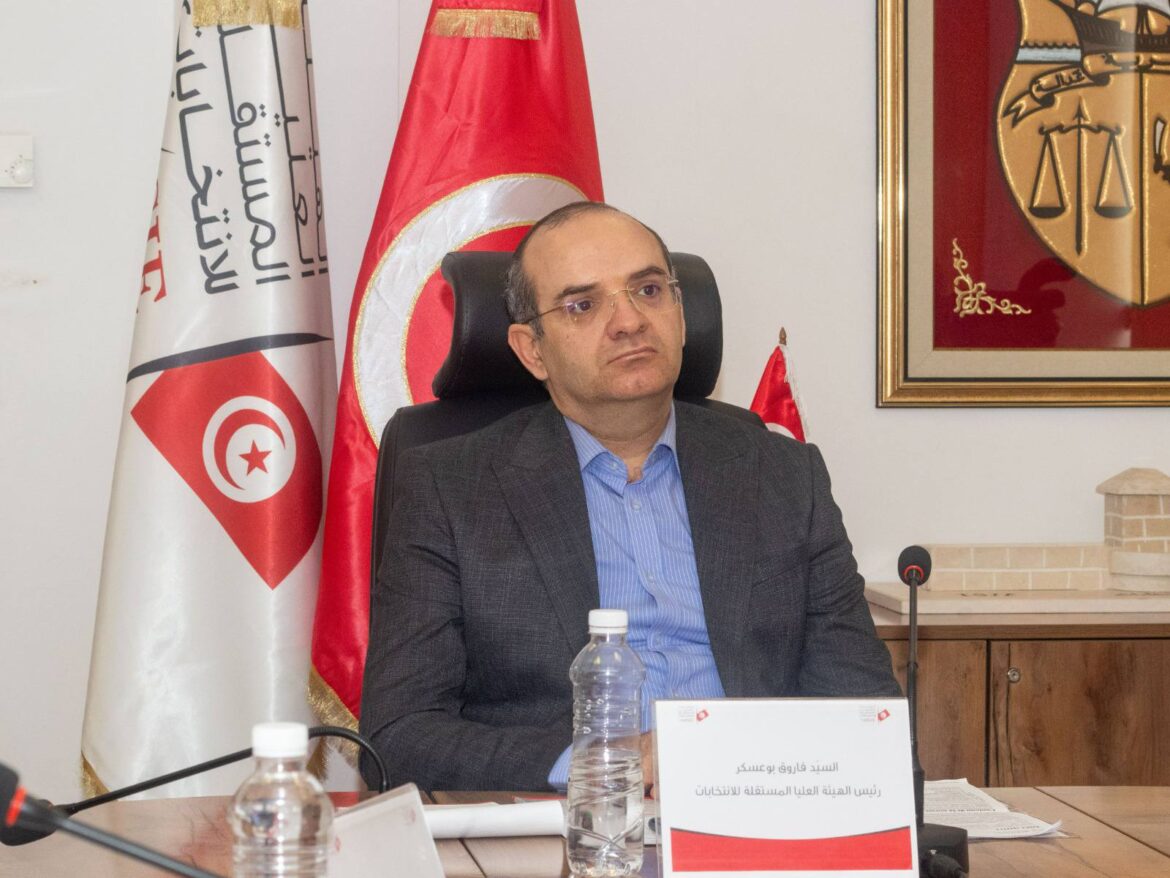 فاروق بوعسكر بوعسكر يؤكد أهمية الدورات التكوينية في تحقيق نجاعة وحوكمة عمل الهيئـة