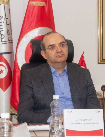فاروق بوعسكر بوعسكر يؤكد أهمية الدورات التكوينية في تحقيق نجاعة وحوكمة عمل الهيئـة
