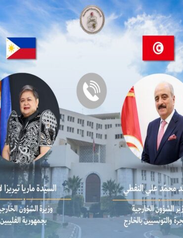 فلبين النفطي: تونس حريصة على الانفتاح على آسيا وتوسيع شراكاتها مع البلدان ذات الإمكانيات الواعدة بما فيها الفليبين
