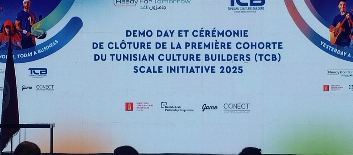 كونكت كونكت: تتويج أول دفعة لمشاريع الشباب "Tunisian Culture Builders"