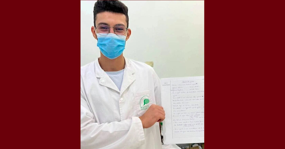 محمد الجهاد مجدوب الإفراج عن طالب الطب محمد جهاد المجدوب