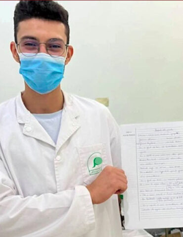 محمد الجهاد مجدوب الإفراج عن طالب الطب محمد جهاد المجدوب