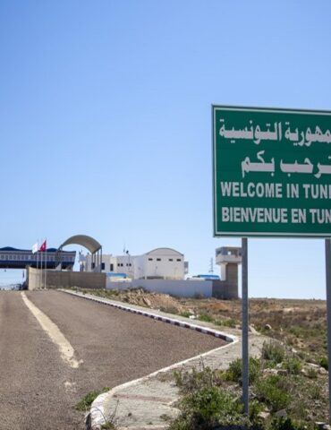 مععععبر الكاف: تطوّر بأكثر من 13 % في عدد السياح الجزائريين الوافدين عبر المعبرين الحدوديين
