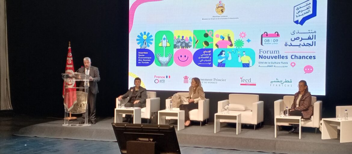 وزارة التشغيل إطلاق "المنظومة الوطنية للفرصة الجديدة" لإدماج الشباب المنقطعين عن الدراسة والتكوين