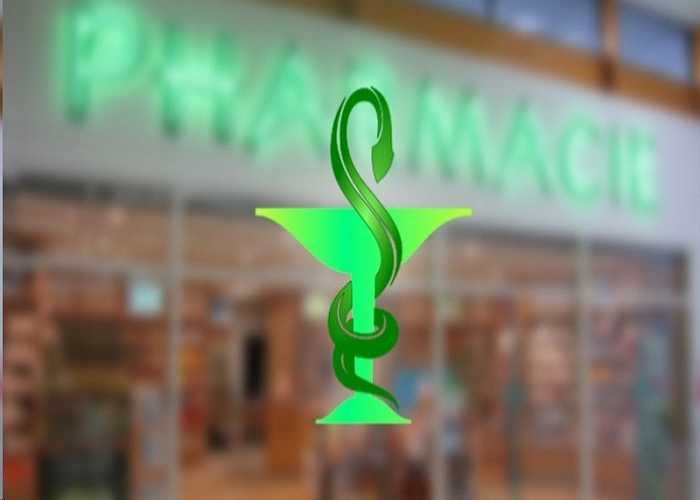 1757090005557 8165ce75a233 هيئة الصيادلة تحذر الصيدليات الخاصة من مواصلة التعامل مع CNAM