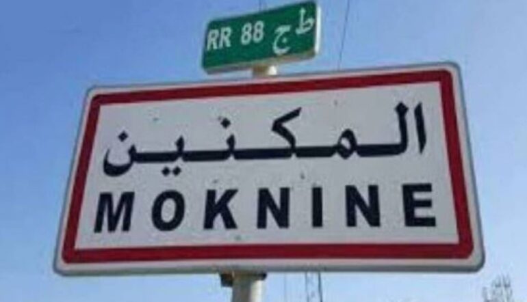 1763933267632 a9c3c36d8c41 الحماية المدنية: وفاة 03 أشخاص في معتمدية المكنين من ولاية المنستير بسبب الفيضانات و السيول