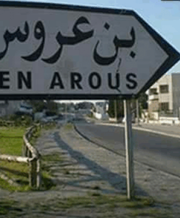 Ben Arous