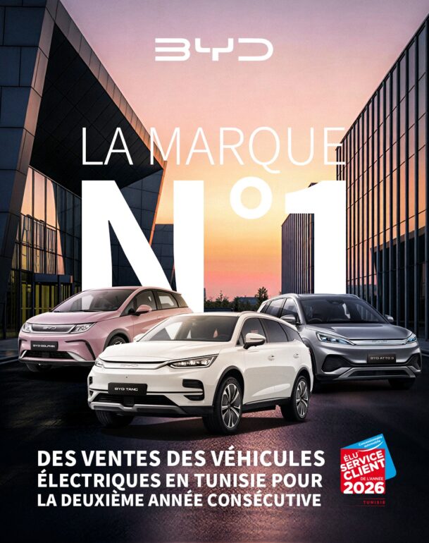 Brand 01 BYD Tunisie survole 2025 avec un doublé historique : leader des ventes de véhicules électriques et Atto 3 modèle électrique le plus vendu