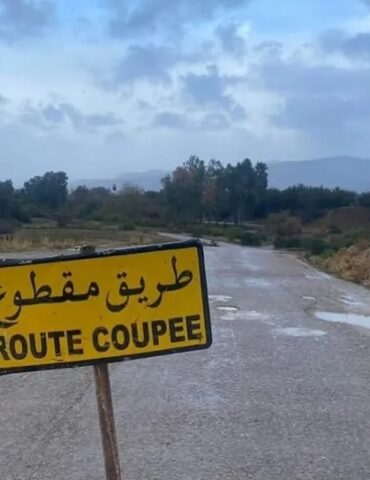 Route coupée