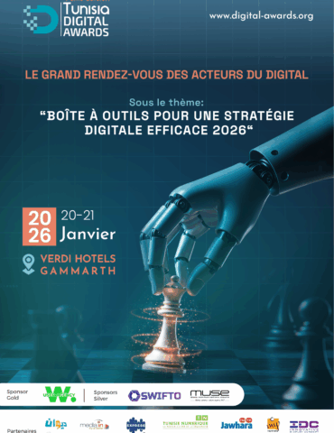 Tunisia Digital Awards