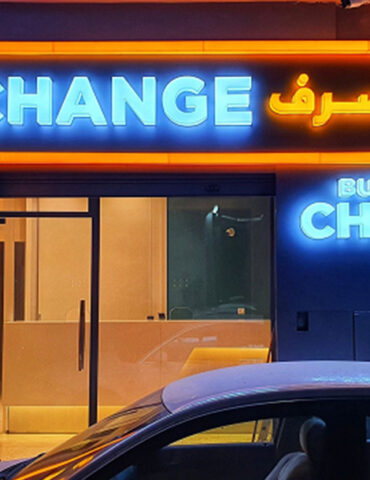 bureau de change