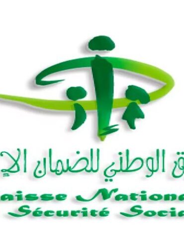 cnss 1 CNSS تدعو منخرطيها إلى خلاص إشتراكاتهم الخاصة بالثلاثي الرابع من 2025