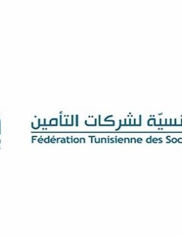 ftusa 1 جامعة شركات التأمين تدعو المؤمن لهم المتضررين من الامطار الأخيرة إلى التصريح بالأضرار
