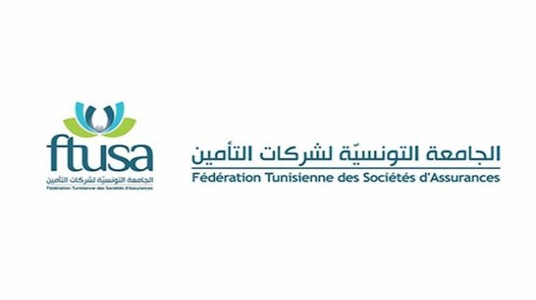 ftusa 1 جامعة شركات التأمين تدعو المؤمن لهم المتضررين من الامطار الأخيرة إلى التصريح بالأضرار