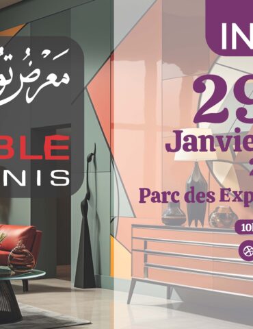 Salon du meuble