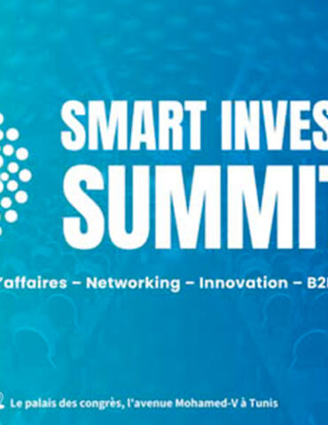 smart invest summit قمّة الاستثمار الذّكيّ "سمارت انفست" بتونس، أيام 28 و29 جانفي 2026.