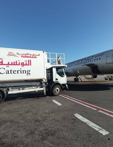 التونسية للتموين التونسية للتموين تتحصّل على شهادتي الاعتماد في إدارة السلامة الغذائية