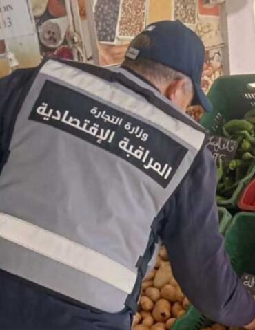 المراقبة الإقتصادية جهاز المراقبة الاقتصادية يرفع أكثر 96 ألف مخالفة ويحجز أكثر من 15ألف طنا من المواد في سنة 2025