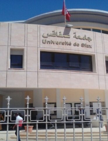 جامعة صفاقس جامعة صفاقس الأولى وطنيا في تصنيف شنغهاي للجامعات العالمية
