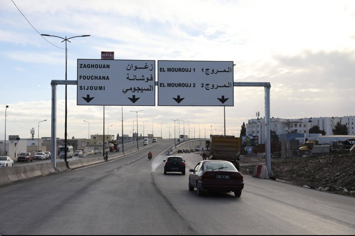 جسر المروج فتح الجسر على الطريق الوطنيّة 03 "أ1" على مستوى مفترق المروج 01 و02 للجولان