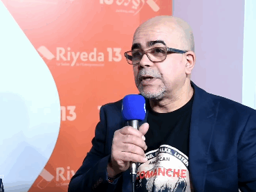 سامي العياري ملتقى ريادة الأعمال في تونس: الدورة 13 تراهن على الإدماج والتمكين والمعرفة