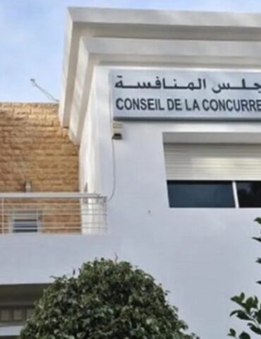 مجلس المنافسة مجلس المنافسة يسلّط خطايا مالية بـ4.2 مليون دينار على مؤسسات في عدة قطاعات