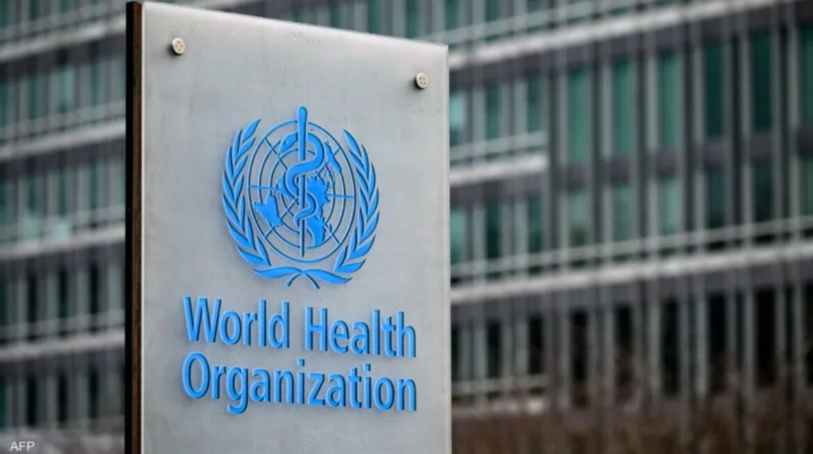 منظمة الصحة العالمية الولايات المتحدة الأمريكية تكمل إنسحابها من منظمة الصحة العالمية
