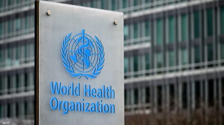 منظمة الصحة العالمية الولايات المتحدة الأمريكية تكمل إنسحابها من منظمة الصحة العالمية