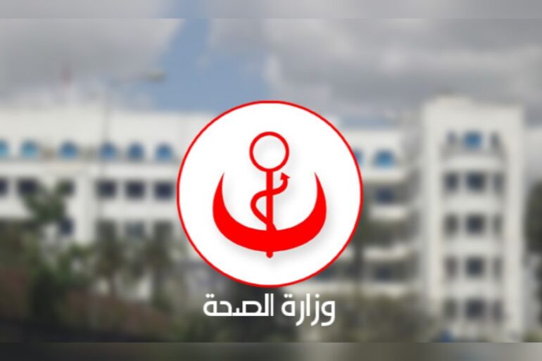 1766224372235 7c1fc36c2e8e قرار حكومي يضبط المناطق الصحية ذات الأولوية لفائدة عدد من الأسلاك الخاصة بوزارة الصحة