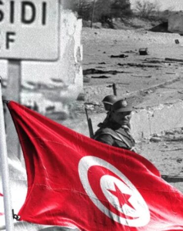 1770535526997 a56a92c5a649 اليوم إحياء ذكرى أحداث ساقية سيدي يوسف