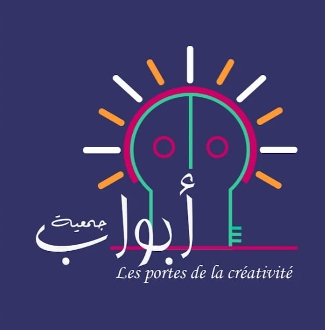 243756981 4381103281978586 7976710638398560293 n احتفالا بالأسبوع العالمي للإبداع 2026، في نسخته الثامنة تنظم جمعية أبواب التظاهرة الثقافية ''من الصمود إلى الاصطبارية: مقاربات جماعية '' من 04 مارس إلى 09 ماي 2026.