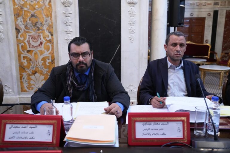 622241644 1230628615844585 6387641963727306814 n مكتب البرلمان يطالب بإحترام الضمانات الدستورية المكفولة لكل نائب في كل تتبع جزائي أو قضائي