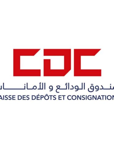 8bcb8924 5aaf 400a a4d8 d732b5ceff0e صندوق الودائع و الأمانات يطلق آلية جديدة لتمويل المؤسسات الناشئة، الصغرى و المتوسطة