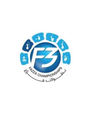 Championnat international Fazza