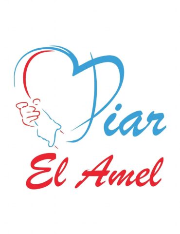 Diar el Amel