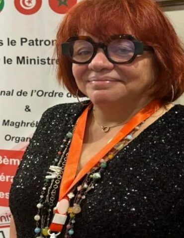 Rym Ghachem