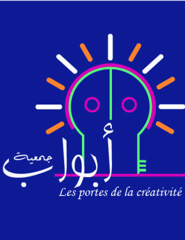 Abwab Semaine mondiale de la créativité