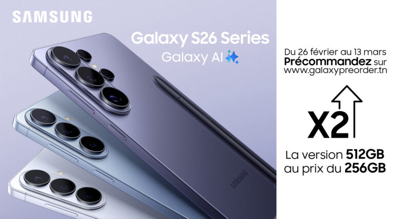 Galaxy S26