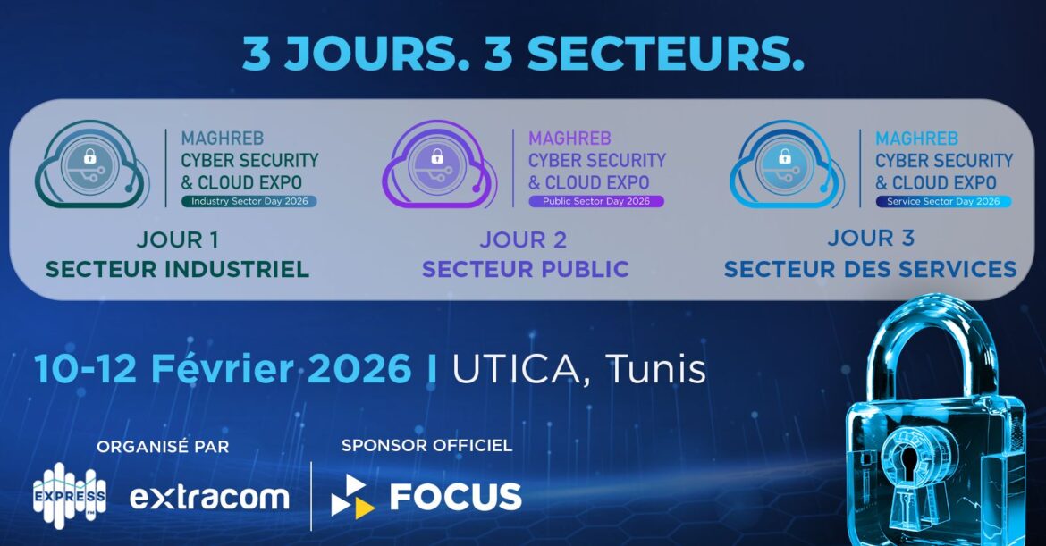 mcce MCCE" 2026": صناعة، قطاع عام وخدمات.. ثلاثة أيام من أجل الصمود الرقمي