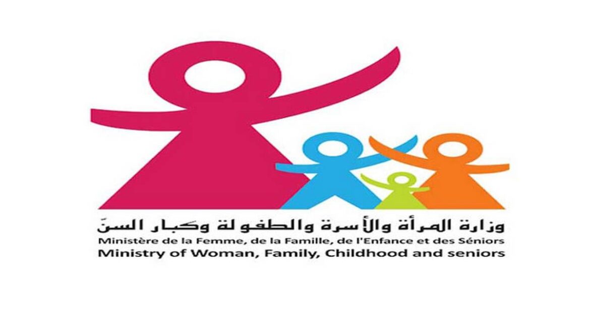 ministere de femme 1 مليكة الورغي: وزارة الأسرة و المرأة تطلق خطة وطنية لتأهيل الشباب للحياة الزوجية