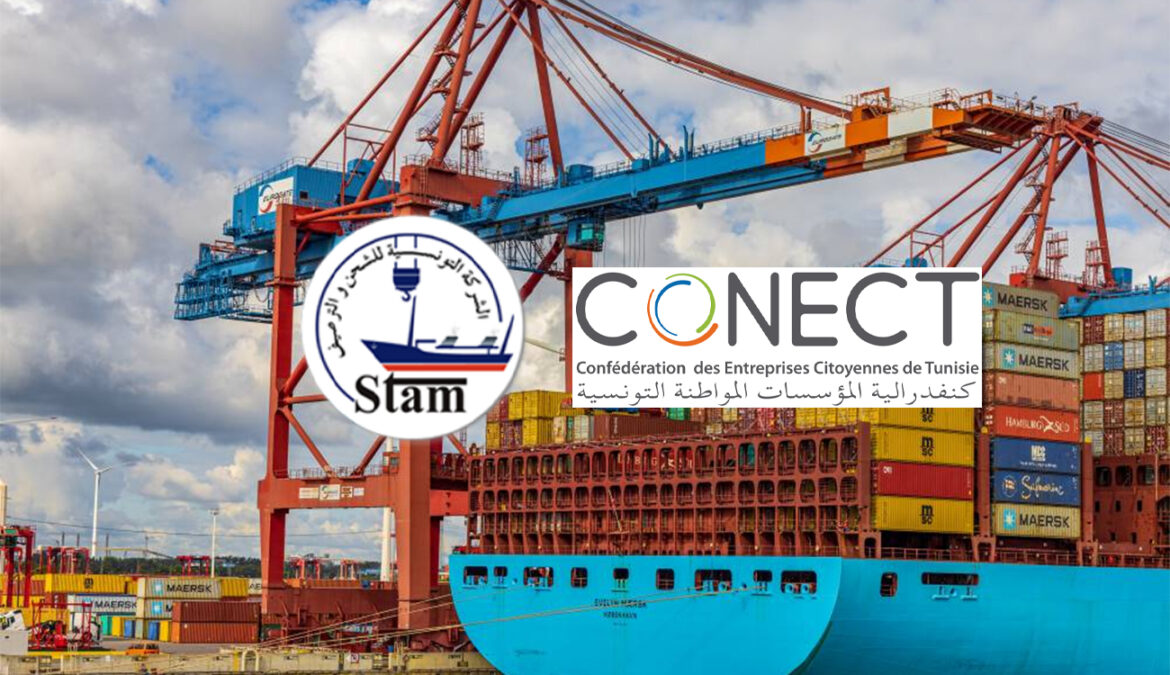 stam conect frais portuaires