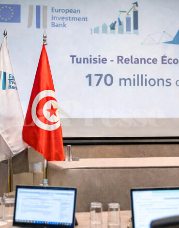 tunisie BEI 770x470 1 البنك الأوروبي للإستثمار يقدم خط إئتمان بـقيمة 170 مليون أورو لدعم المؤسسات الصغرى والمتوسطة في تونس