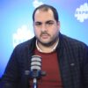 صادق بسباس: العدادات الكهربائية الذكية خطوة أساسية لفهم استهلاك الكهرباء وتحسين إدارة الشبكة في تونس