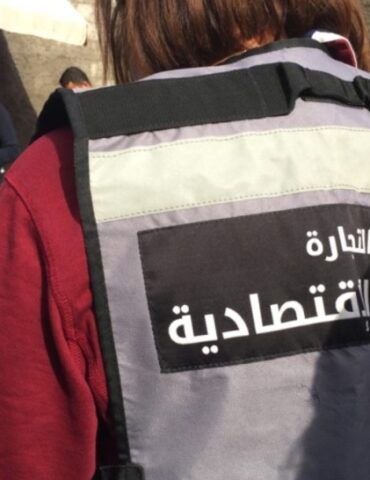 المراقبة الإقتصادية 01 وزارة التجارة: رفع 2079 مخالفة اقتصادية منذ بداية شهر رمضان