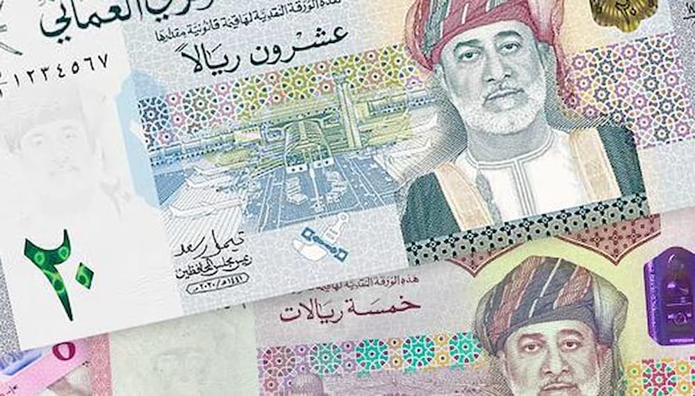 النقدية العماني البنك المركزي التونسي يوضح خصائص الأوراق النقدية العمانية المتداولة حاليا